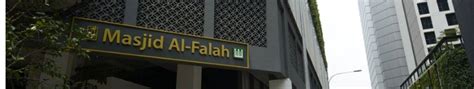 MASJID AL-FALAH (2021 - 2023)