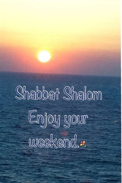 Shabbat Shalom Quotes. QuotesGram