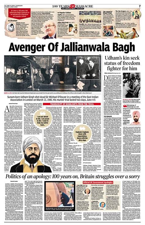 Times of India special on Jallianwala Bagh – News Paper Design