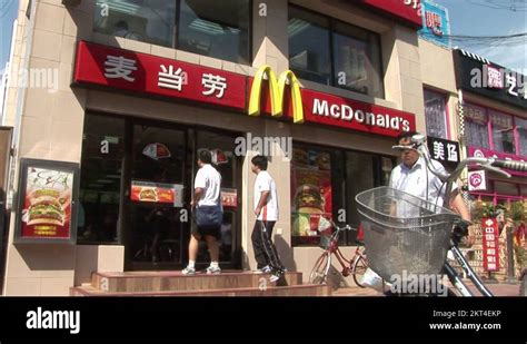 China mcdonalds Stock Videos & Footage - HD and 4K Video Clips - Alamy