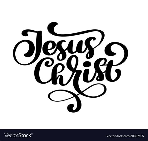 Hand drawn jesus christ lettering text on white Vector Image