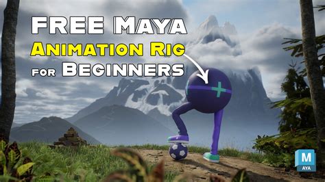 Free Maya Animation Rig for Beginners - Animators Journey