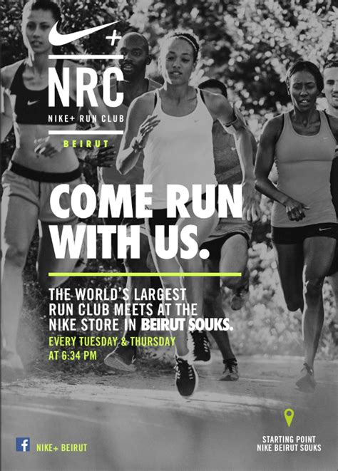 Run with Nike Running Club - NRC « Lebtivity