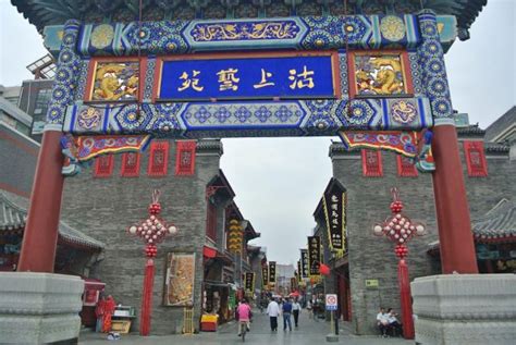 Tianjin Ancient Culture Street | China & Asia Cultural Travel