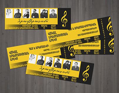 Concert Ticket Invitation Projects :: Photos, videos, logos ...