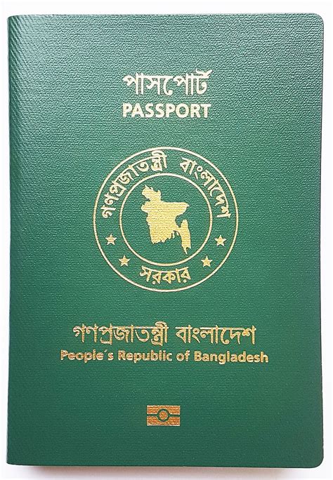 visa.gov.bd View Status Application Bangladesh : Department of ...