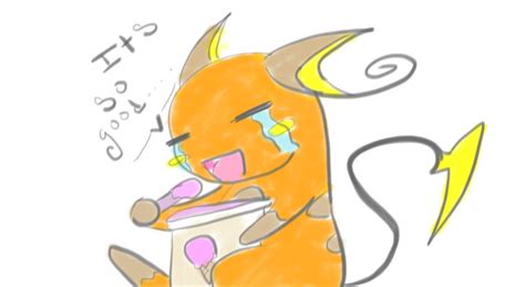 sad raichu :c by Shadow0Kat0 on DeviantArt