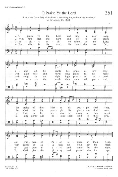 Trinity Hymnal (Rev. ed.) 361. O praise ye the Lord | Hymnary.org