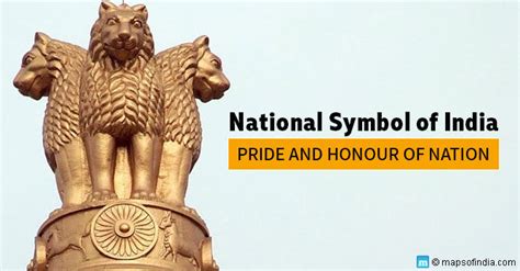 National Emblem of India: What it Symbolizes - Government