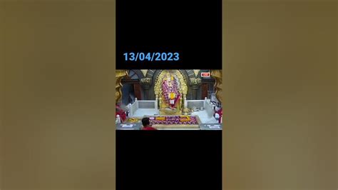 Today Shirdi Sai Baba madhyanna arathi Live Darshan 🙏 Sai Ram 🙏 - YouTube