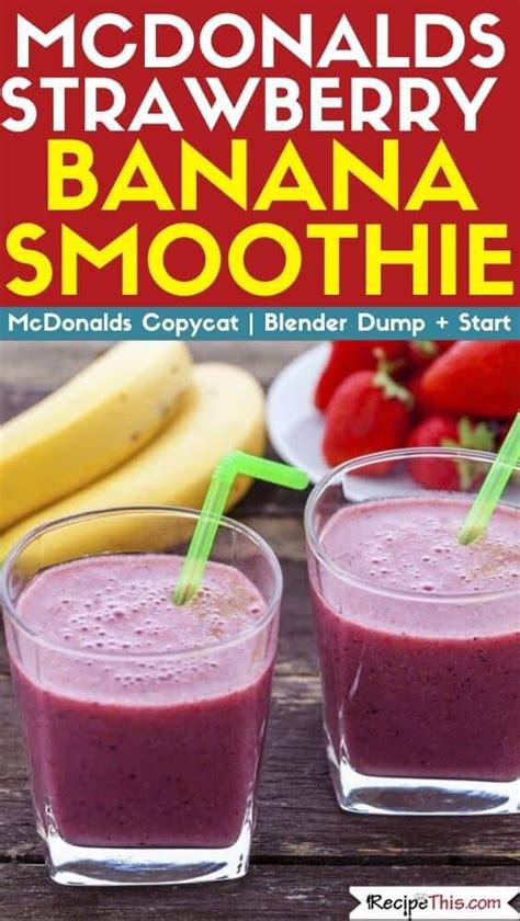 Mcdonald S Strawberry Banana Fruit Smoothie Recipes | Deporecipe.co