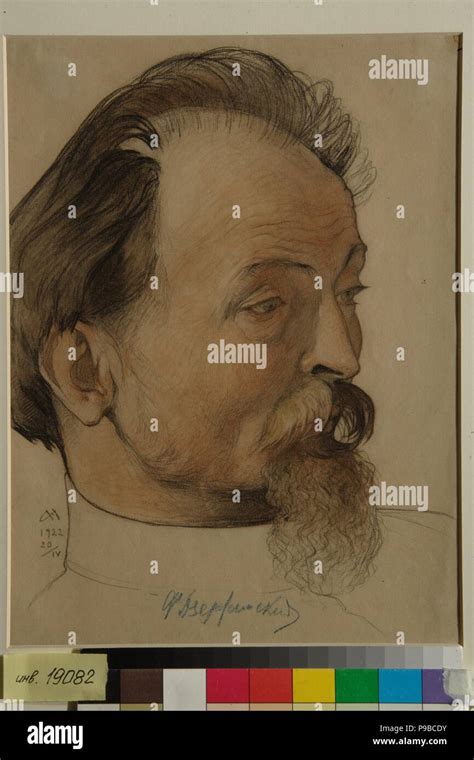 Portrait of the politician Felix E. Dzerzhinsky (1877-1926), the ...