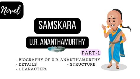 Samskara: Rite for a Dead Man by U R Ananthamurthy | Summary and ...