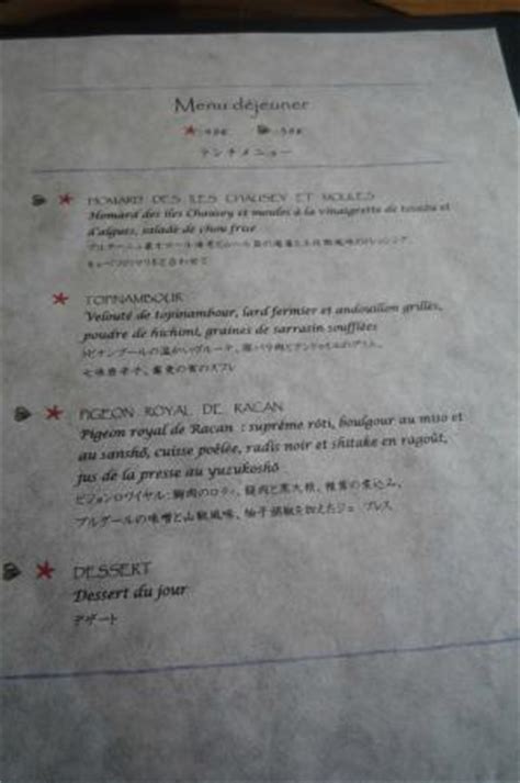 Notre menu. - Picture of La Table de Breizh Cafe, Cancale - TripAdvisor