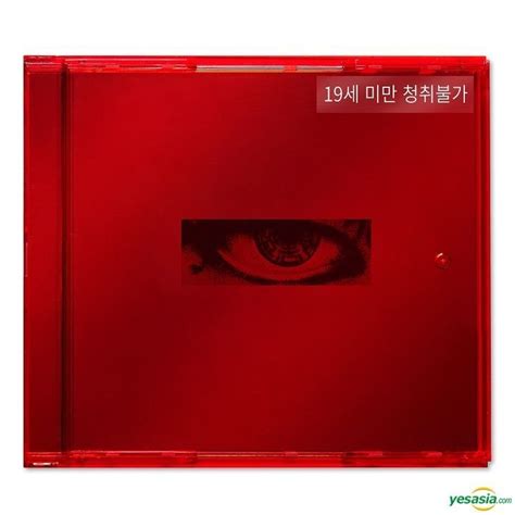 YESASIA: G-DRAGON Solo Album - KWON JI YONG - G-Dragon (Big Bang), YG ...