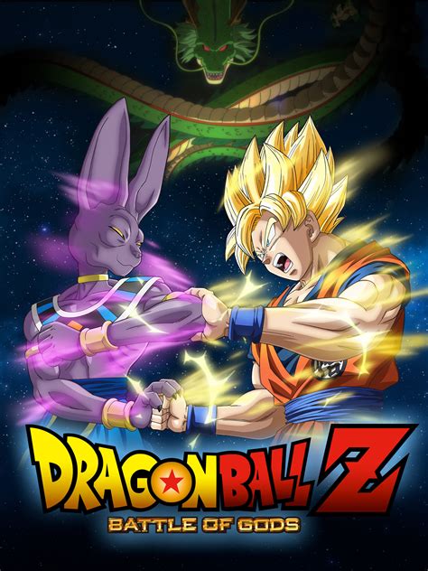 Dragon Ball Z Battle Of Gods Full Movie