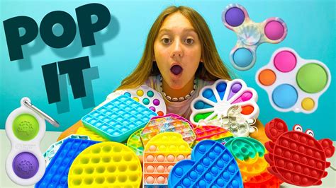 POP IT/ASMR FIDGET COLLECTION PART 1 - YouTube