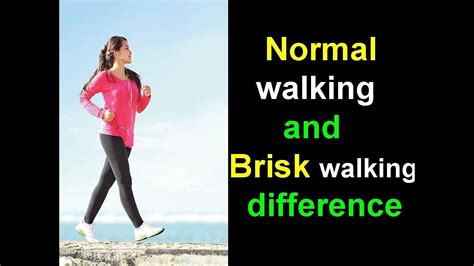 Normal walking brisk walking difference||brisk walking in Telugu ||Running Tips in Telugu - YouTube