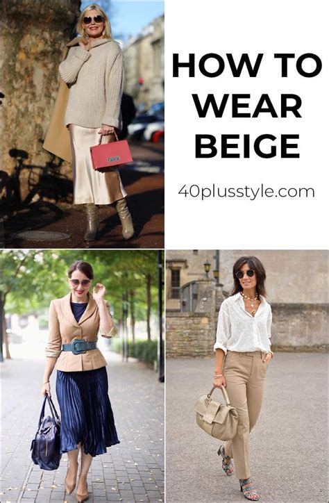 Can you wear beige over 40 without looking boring?