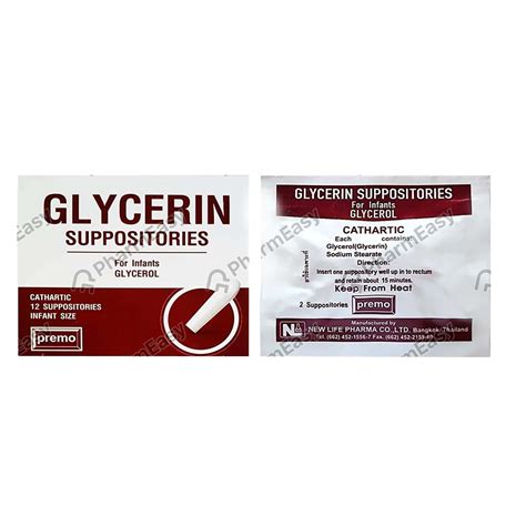 Buy Glycerin Paed Rectal Suppository (0.8) Online at Flat 18% OFF ...