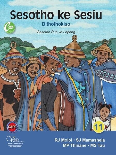 Sesotho Ke Sesiu Gr. 11