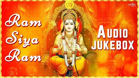 Non Stop Shri Ram Bhajans - Ram Siya Ram - Lord Rama Devotional Songs - Choupaiyan - YouTube