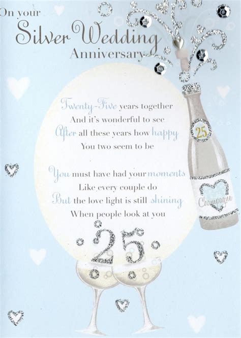 Silver 25th Anniversary Greeting Card | Cards | Love Kates