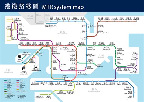 MTR > System Map