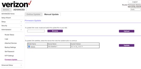 Solved: Can not update RBS50 or RBR50 firmware - NETGEAR Communities