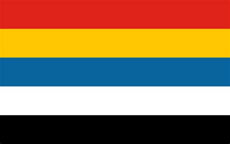 I love the blue on this defunct flag for the Republic of China : vexillology