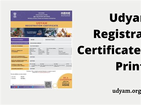 udyam registration certificate online print by Udyam on Dribbble