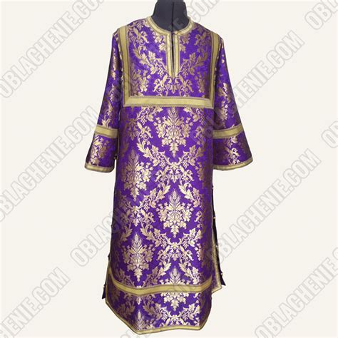 ALTAR SERVER ROBES 12362 - Brocade | Under order