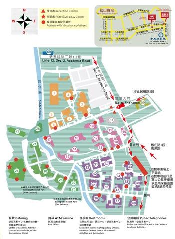 Academia Sinica Campus Map by stephen_pai - Issuu