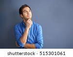 Thinking Man Free Stock Photo - Public Domain Pictures