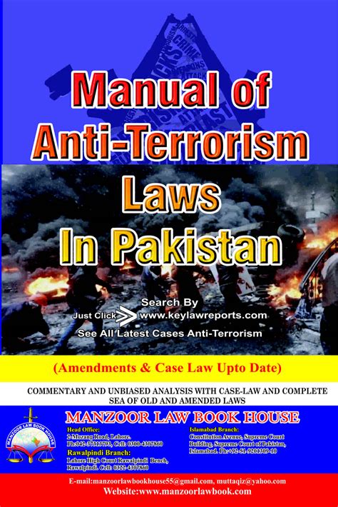 MANUAL OF ANTI-TERRORISM LAWS IN PAKISTAN « MANZOOR LAW BOOK HOUSE