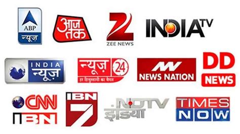 25 Best News Channels In India 2023: English, Hindi & Business Channel