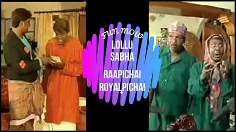 Lollu Sabha | Raapichai Royalpichai | Jeeva | Swaminathan | Santhanam ...