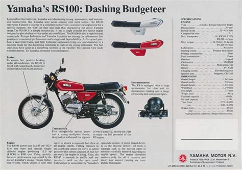 1977 Yamaha RS 100