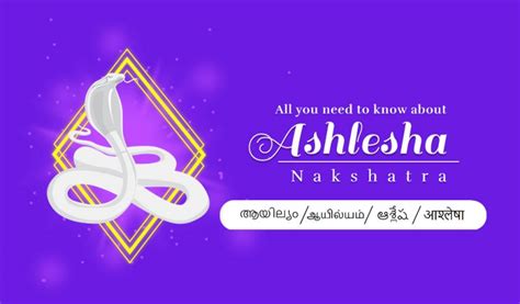 Ashlesha Nakshatra | Ashlesha Birth Star | Ashlesha Nakshatra ...