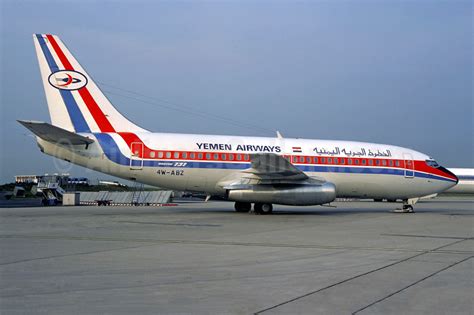 Yemen Airways - Bruce Drum (AirlinersGallery.com)