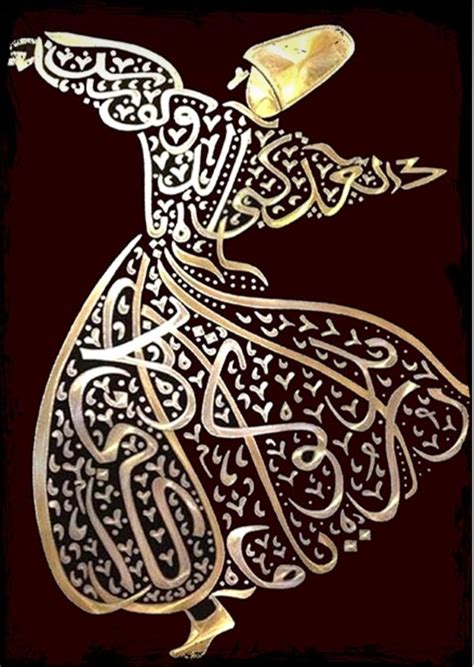 Welcome to [sure2shop.us] - [sure2shop247-Free Shipping] in 2020 | Islamic art calligraphy ...