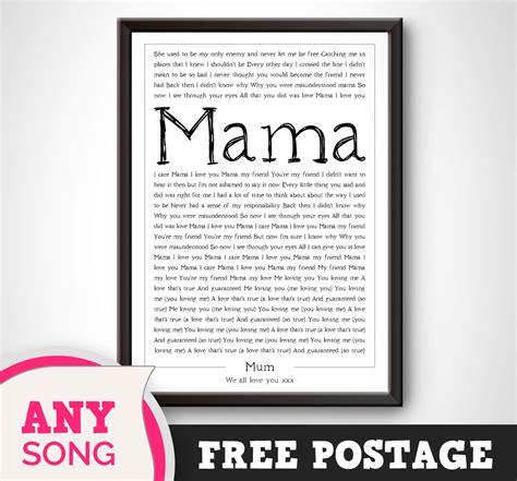 I Love You Mummy Song Lyrics - Musiqaa Blog