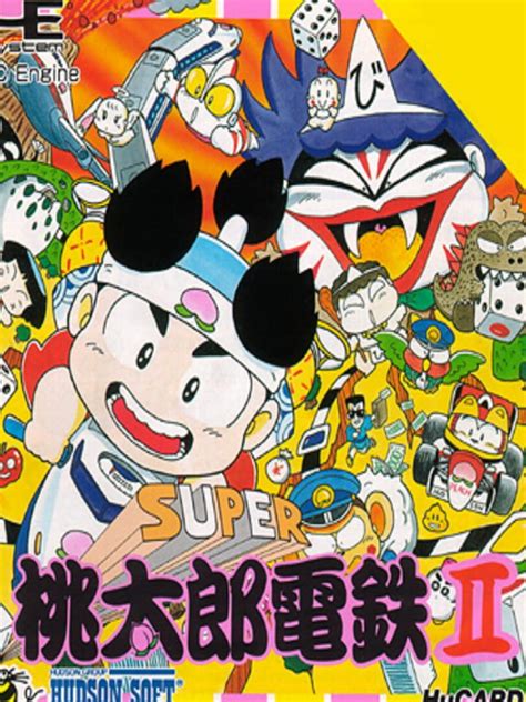 Game Super Momotaro Dentetsu II (1992). Release date, trailers, system requirements, translates ...