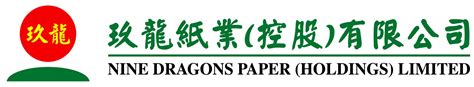 Nine Dragons Paper Holdings, тикер: NDGPF - график цен на акции Найн Драгонс Пэйпер Холдингс