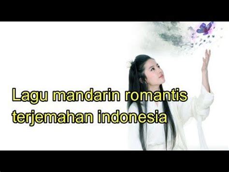 Lagu Mandarin Lama - Giat Belajar