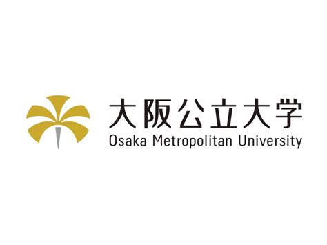 Osaka Metropolitan University Logo PNG vector in SVG, PDF, AI, CDR format