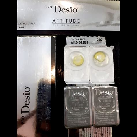 Desio Color Contact Lenses. - Sash Optics