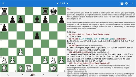 Chess Strategy (1800-2400) APK for Android Download