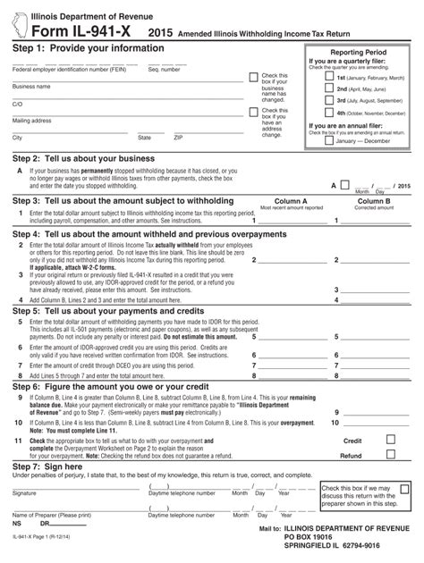 IL 941 X, Amended Illinois Withholding Income Tax Return - Fill Out and ...