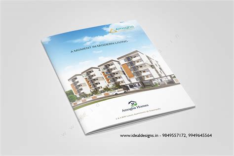 Real Estate Brochure Design Hyderabad, Real Estate Brochure Design & Printing Hyderabad, India ...